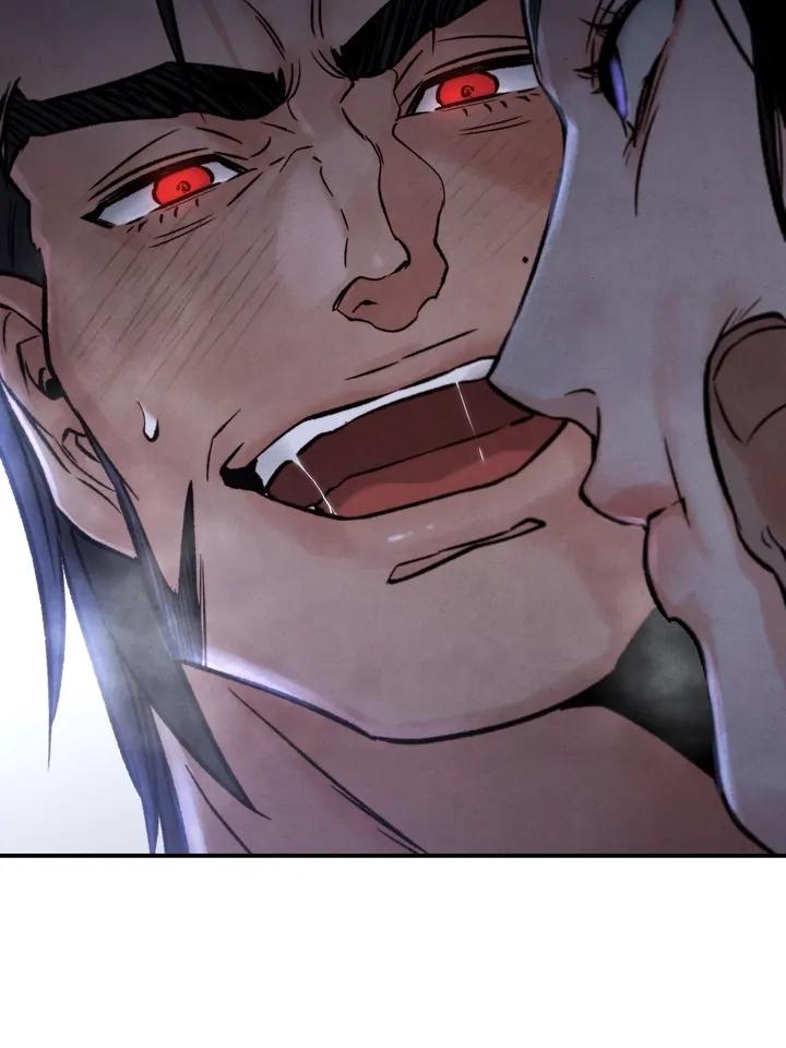 Read Toxin chapter 21.2 image 65 on Lezhin
