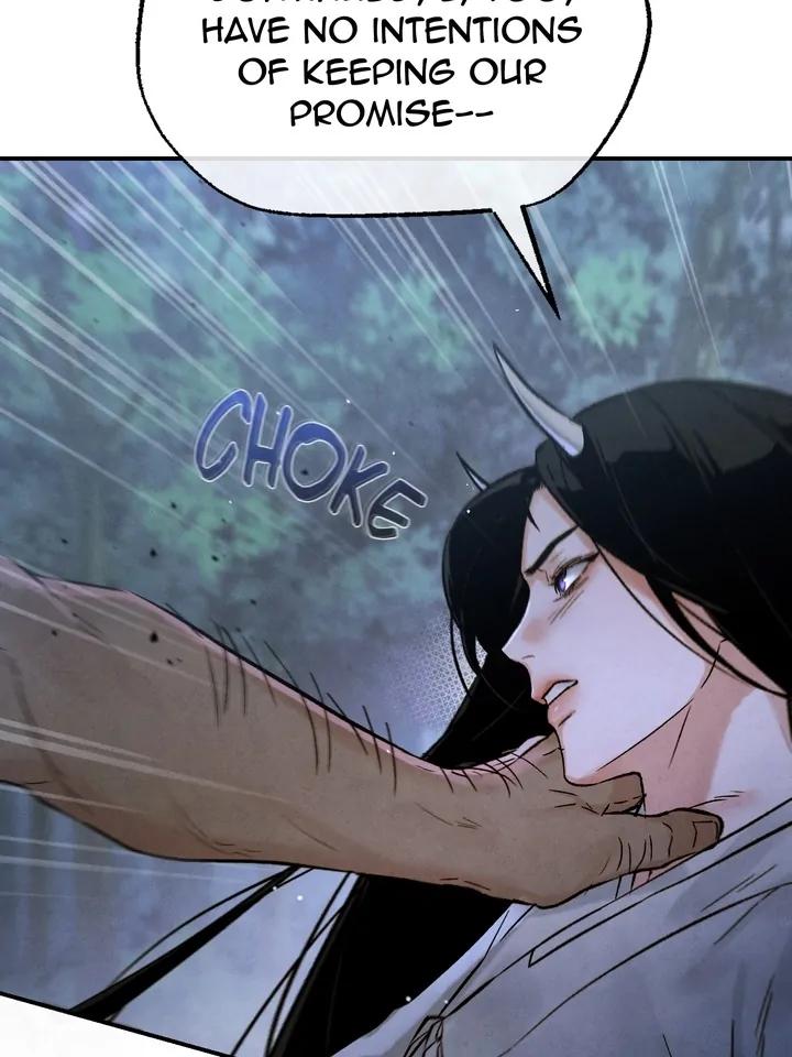 Read Toxin chapter 21.2 image 73 on Lezhin
