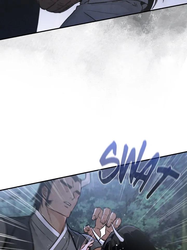 Read Toxin chapter 21.2 image 76 on Lezhin