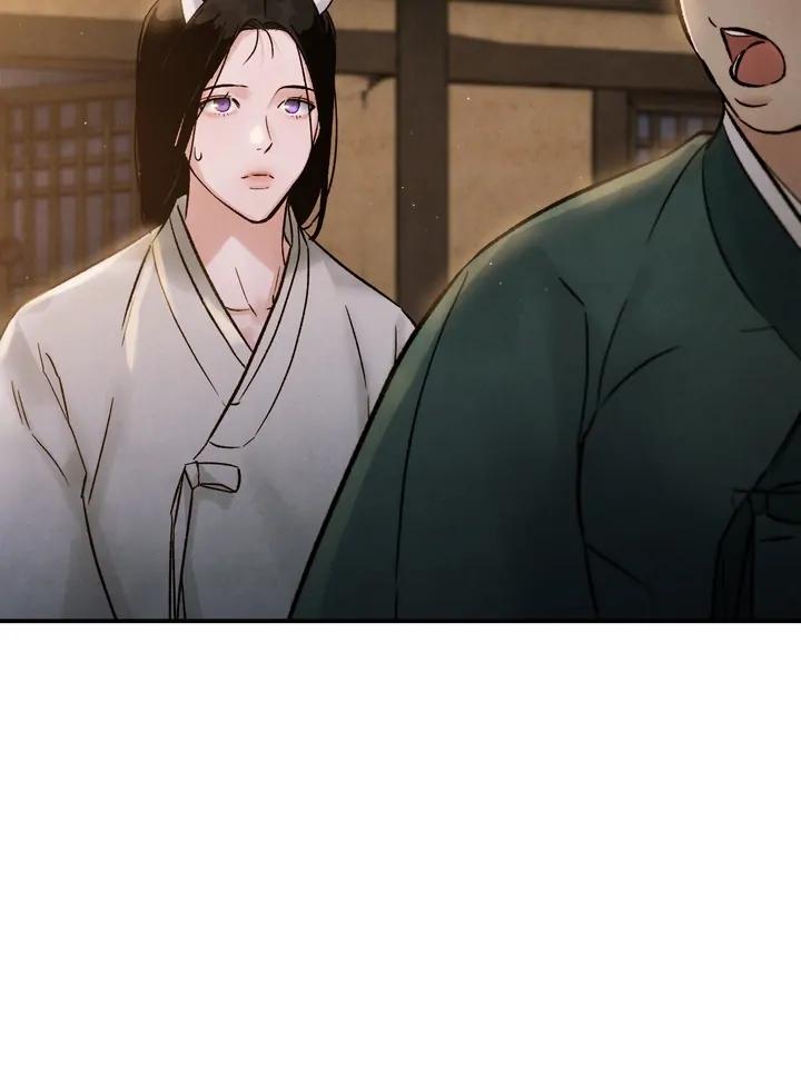 Read Toxin chapter 21.2 image 84 on Lezhin