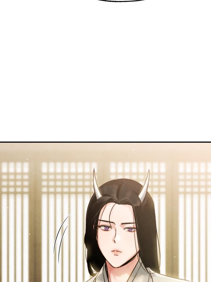 Read Toxin chapter 21.3 image 108 on Lezhin
