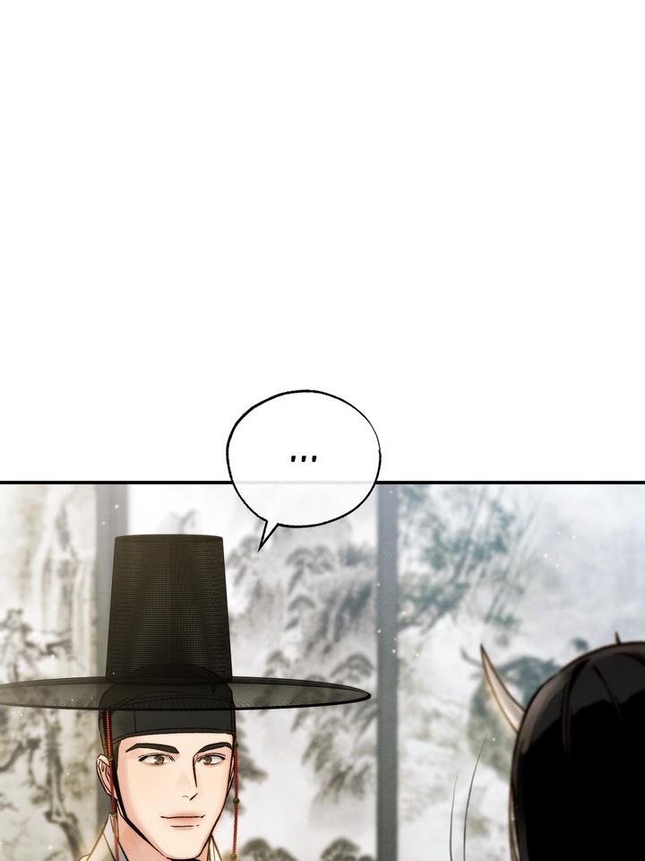 Read Toxin chapter 21.3 image 110 on Lezhin