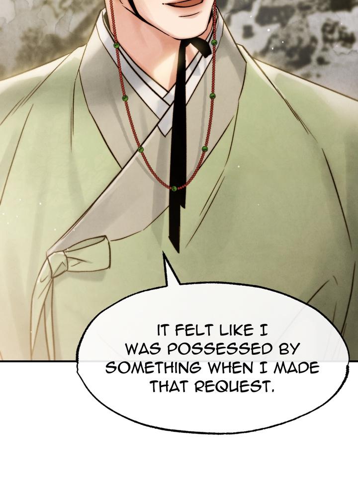 Read Toxin chapter 21.3 image 115 on Lezhin