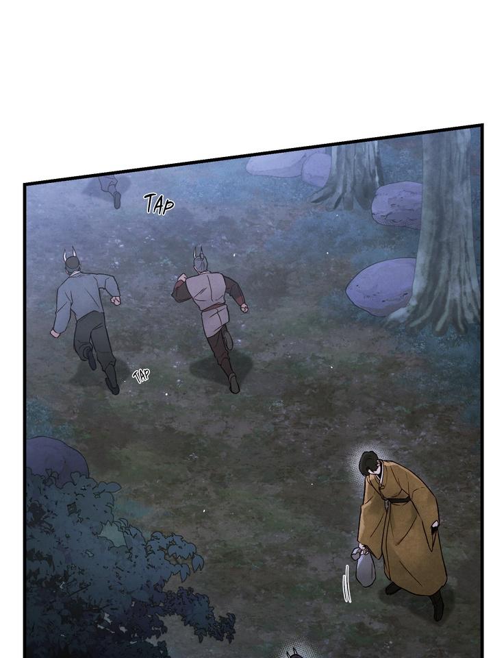 Read Toxin chapter 21.3 image 12 on Lezhin