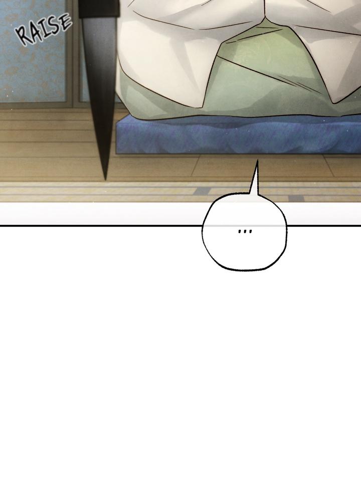Read Toxin chapter 21.3 image 124 on Lezhin