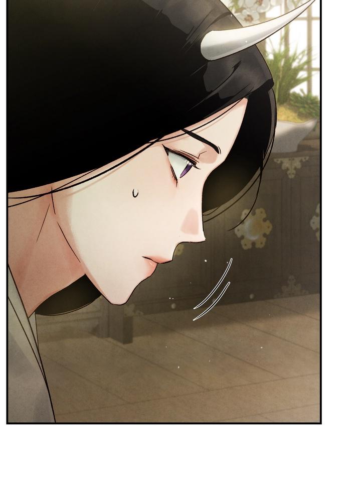 Read Toxin chapter 21.3 image 126 on Lezhin