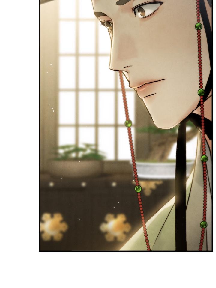 Read Toxin chapter 21.3 image 128 on Lezhin