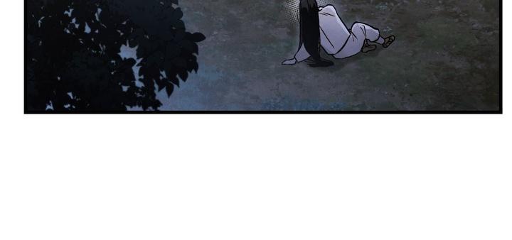 Read Toxin chapter 21.3 image 13 on Lezhin