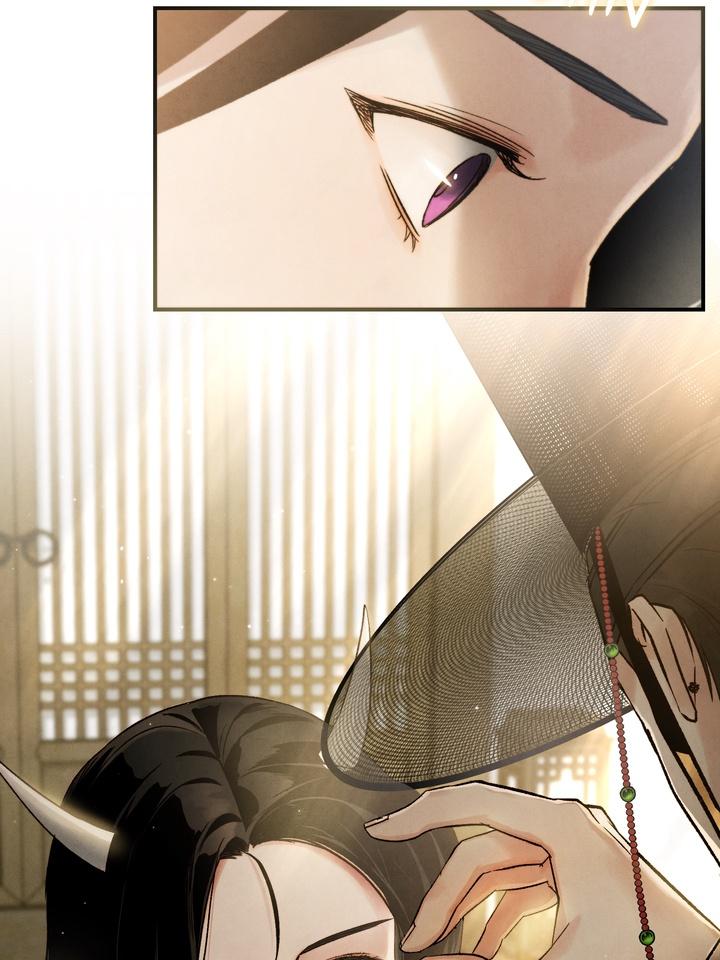 Read Toxin chapter 21.3 image 132 on Lezhin