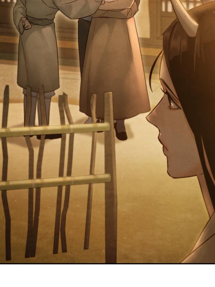 Read Toxin chapter 21.3 image 149 on Lezhin