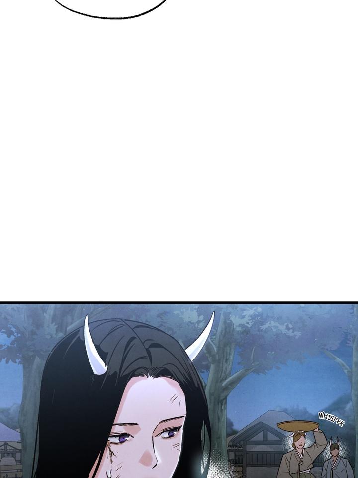 Read Toxin chapter 21.3 image 16 on Lezhin