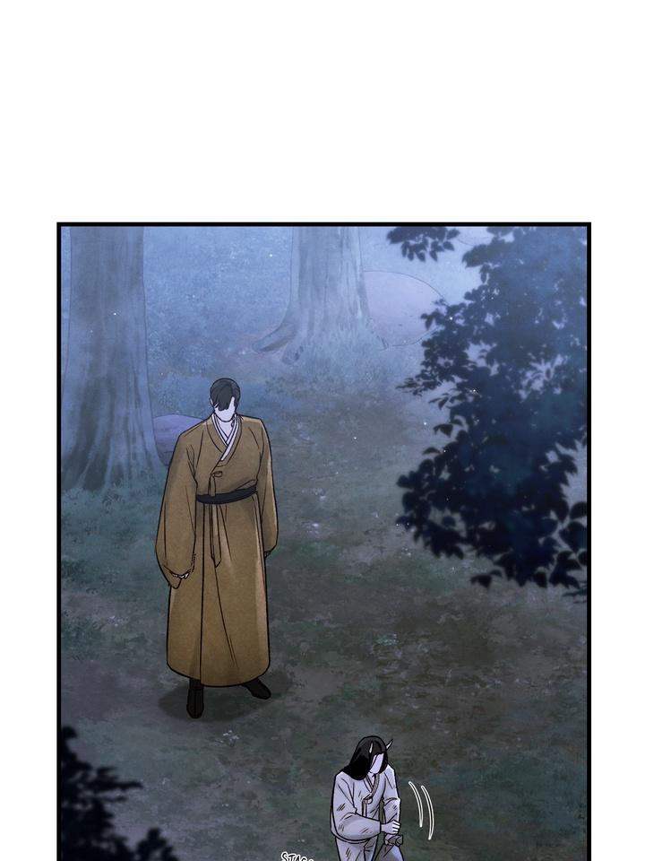 Read Toxin chapter 21.3 image 18 on Lezhin