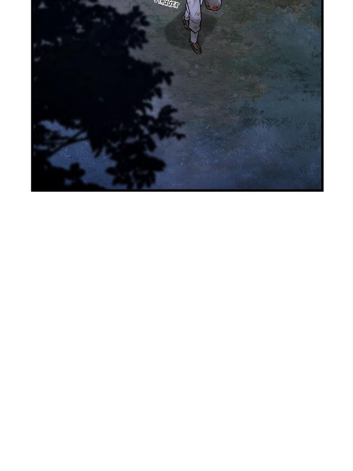 Read Toxin chapter 21.3 image 19 on Lezhin