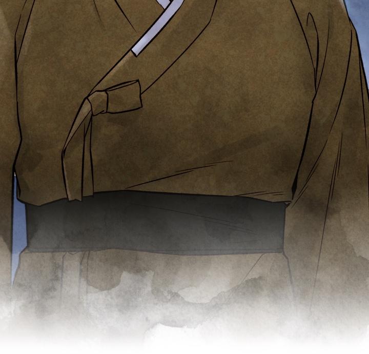 Read Toxin chapter 21.3 image 23 on Lezhin