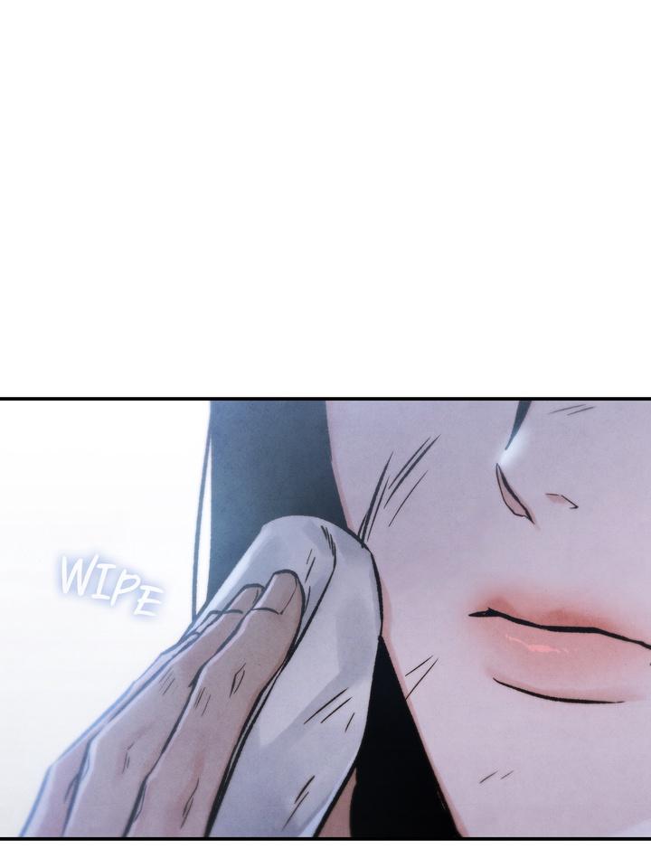 Read Toxin chapter 21.3 image 25 on Lezhin