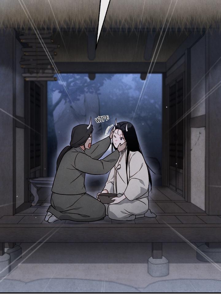 Read Toxin chapter 21.3 image 27 on Lezhin