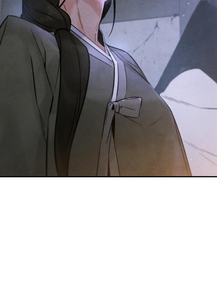 Read Toxin chapter 21.3 image 45 on Lezhin