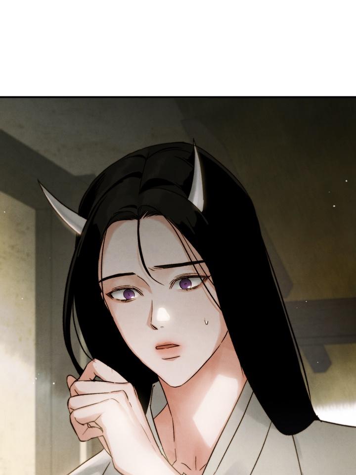 Read Toxin chapter 21.3 image 57 on Lezhin