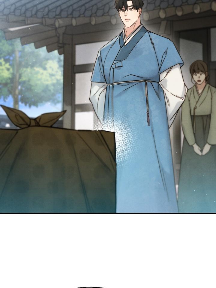 Read Toxin chapter 21.3 image 60 on Lezhin