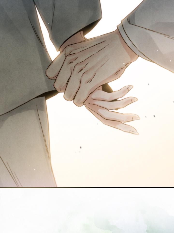 Read Toxin chapter 21.3 image 68 on Lezhin