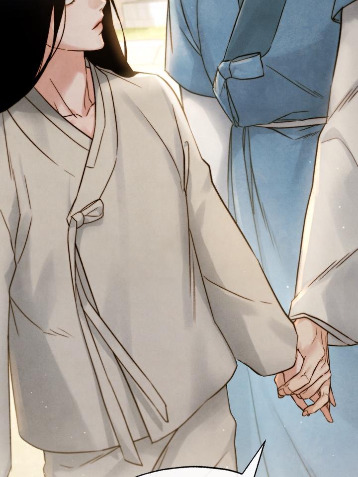 Read Toxin chapter 21.3 image 70 on Lezhin