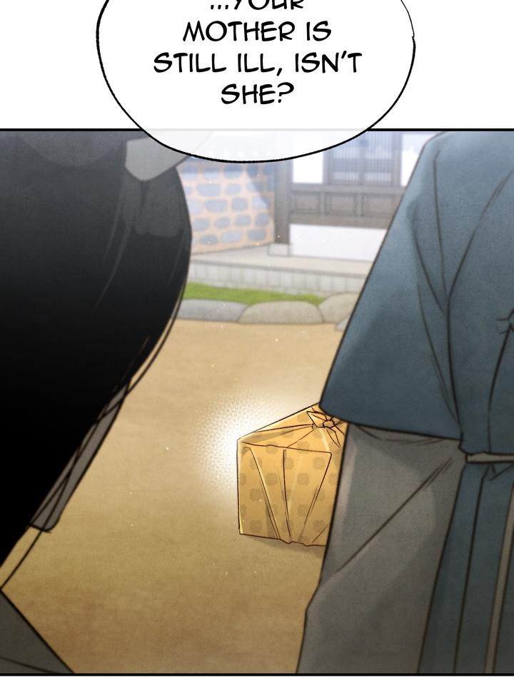 Read Toxin chapter 21.3 image 75 on Lezhin
