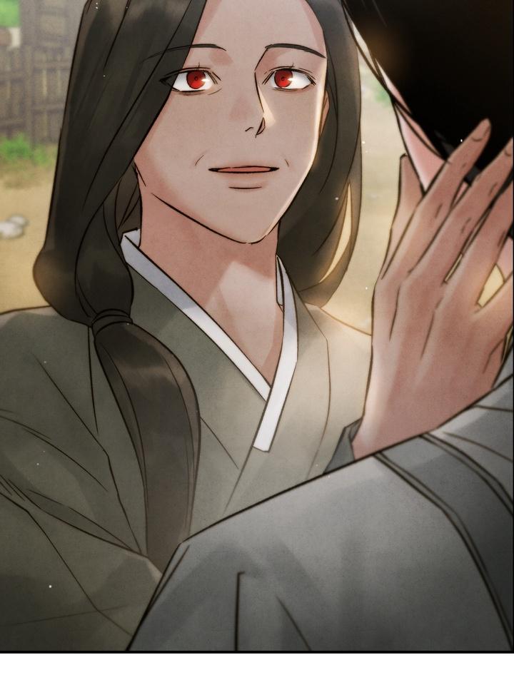 Read Toxin chapter 21.3 image 88 on Lezhin