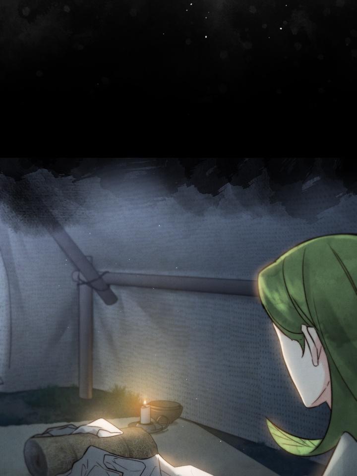 Read Toxin chapter 21.4 image 104 on Lezhin