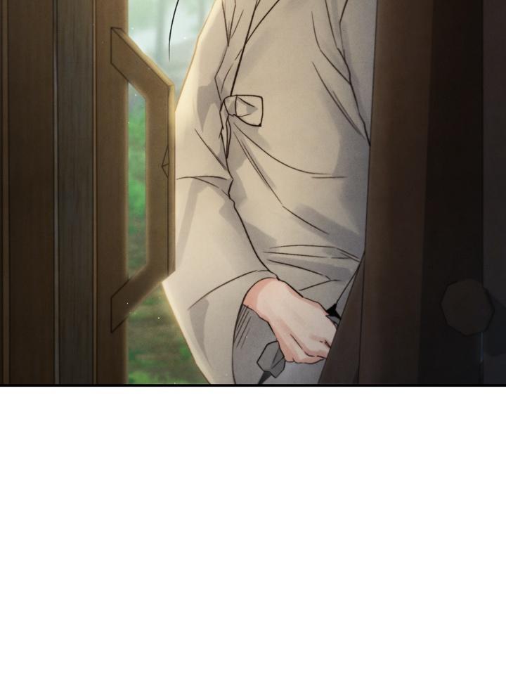 Read Toxin chapter 21.4 image 156 on Lezhin