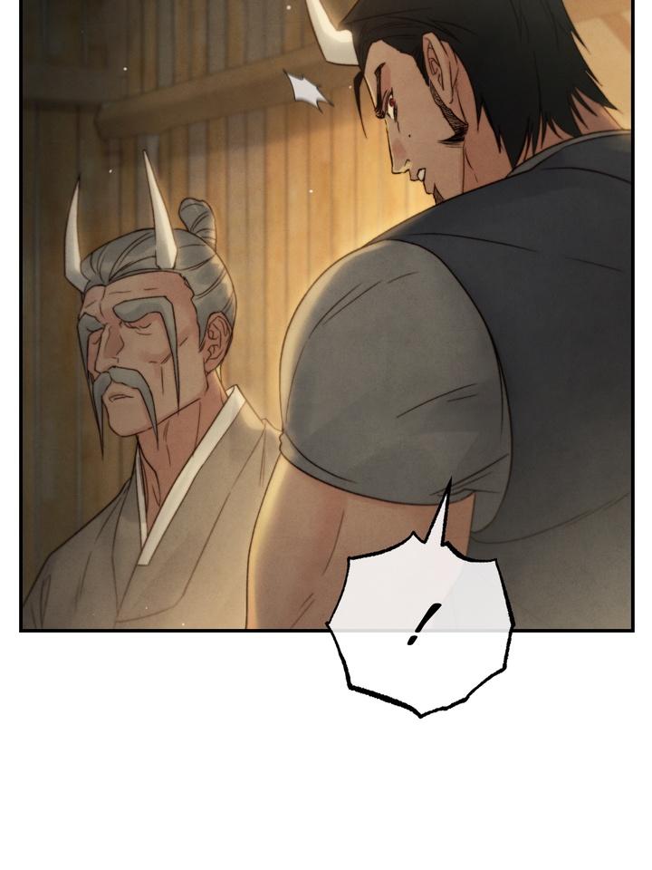 Read Toxin chapter 21.4 image 159 on Lezhin