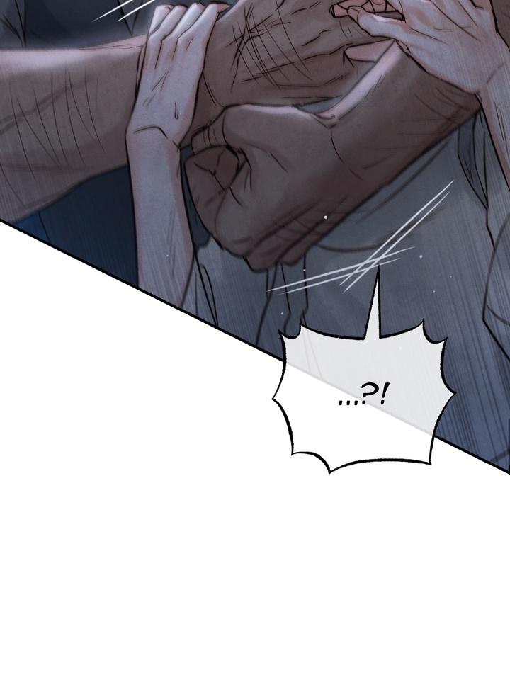 Read Toxin chapter 21.4 image 18 on Lezhin