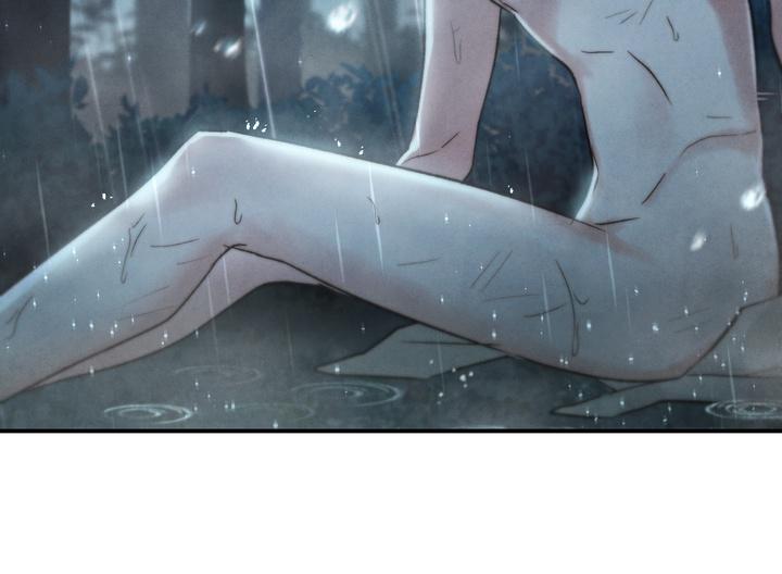 Read Toxin chapter 21.4 image 43 on Lezhin