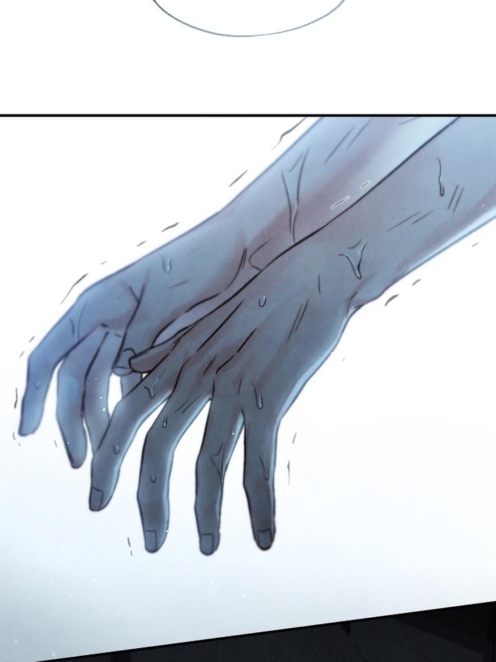 Read Toxin chapter 21.4 image 65 on Lezhin