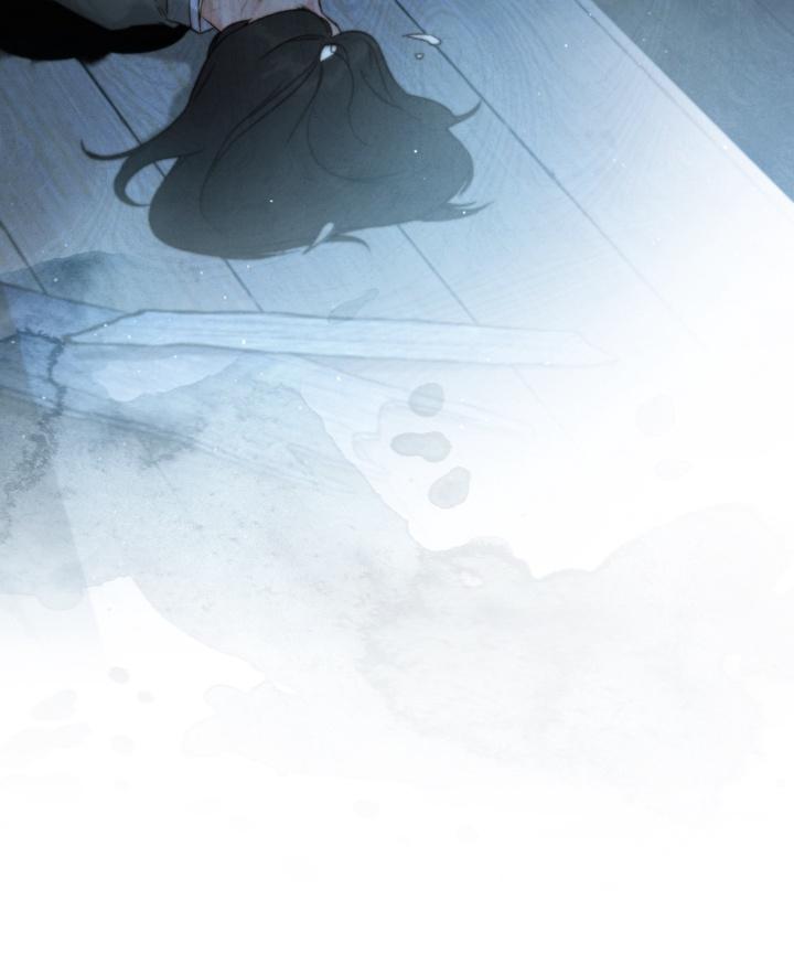 Read Toxin chapter 21.4 image 67 on Lezhin