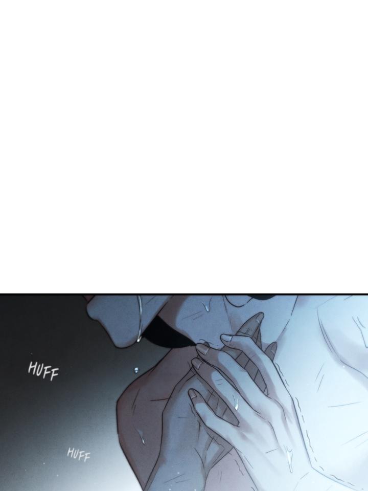 Read Toxin chapter 21.4 image 68 on Lezhin