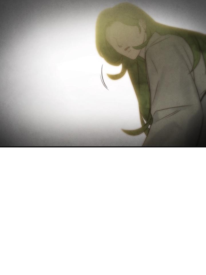Read Toxin chapter 21.4 image 83 on Lezhin