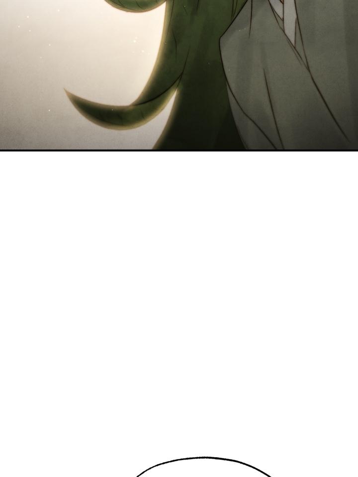Read Toxin chapter 21.4 image 85 on Lezhin