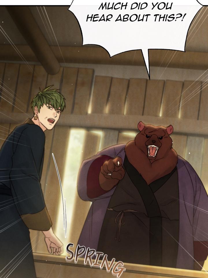 Read Toxin chapter 21.5 image 1 on Lezhin