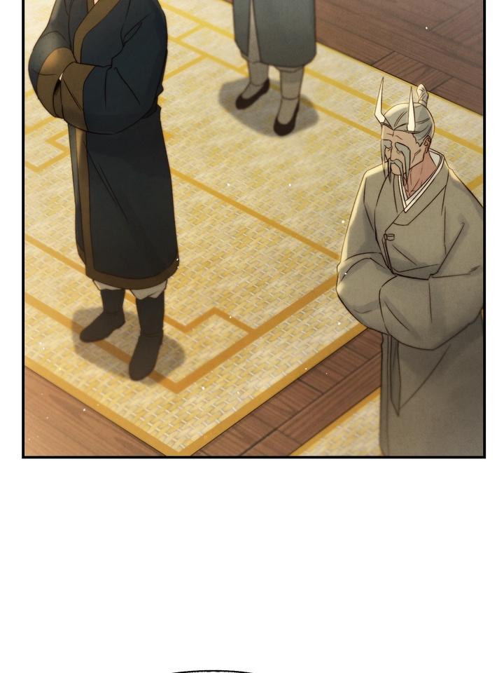 Read Toxin chapter 21.5 image 100 on Lezhin