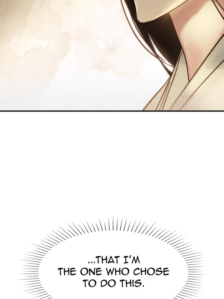 Read Toxin chapter 21.5 image 105 on Lezhin