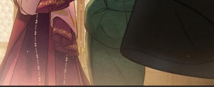 Read Toxin chapter 21.5 image 127 on Lezhin
