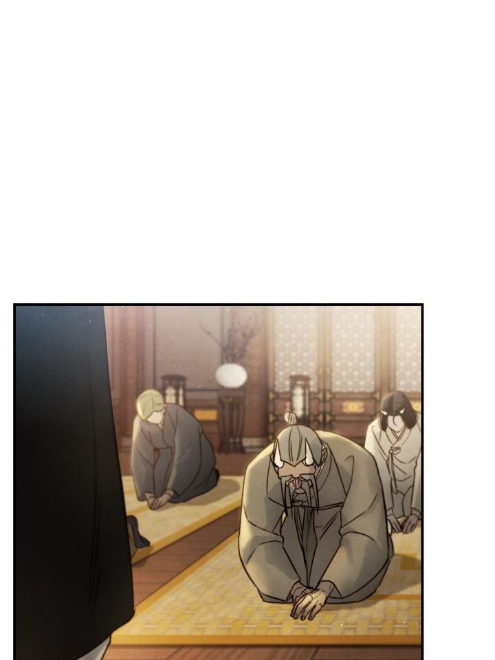 Read Toxin chapter 21.5 image 128 on Lezhin