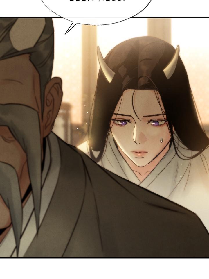 Read Toxin chapter 21.5 image 130 on Lezhin