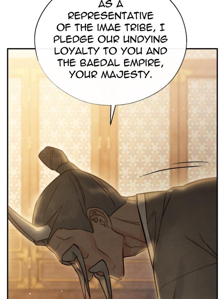 Read Toxin chapter 21.5 image 133 on Lezhin