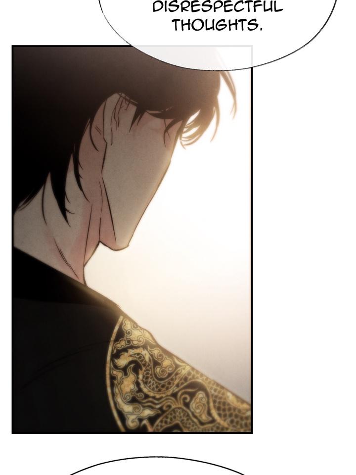 Read Toxin chapter 21.5 image 138 on Lezhin