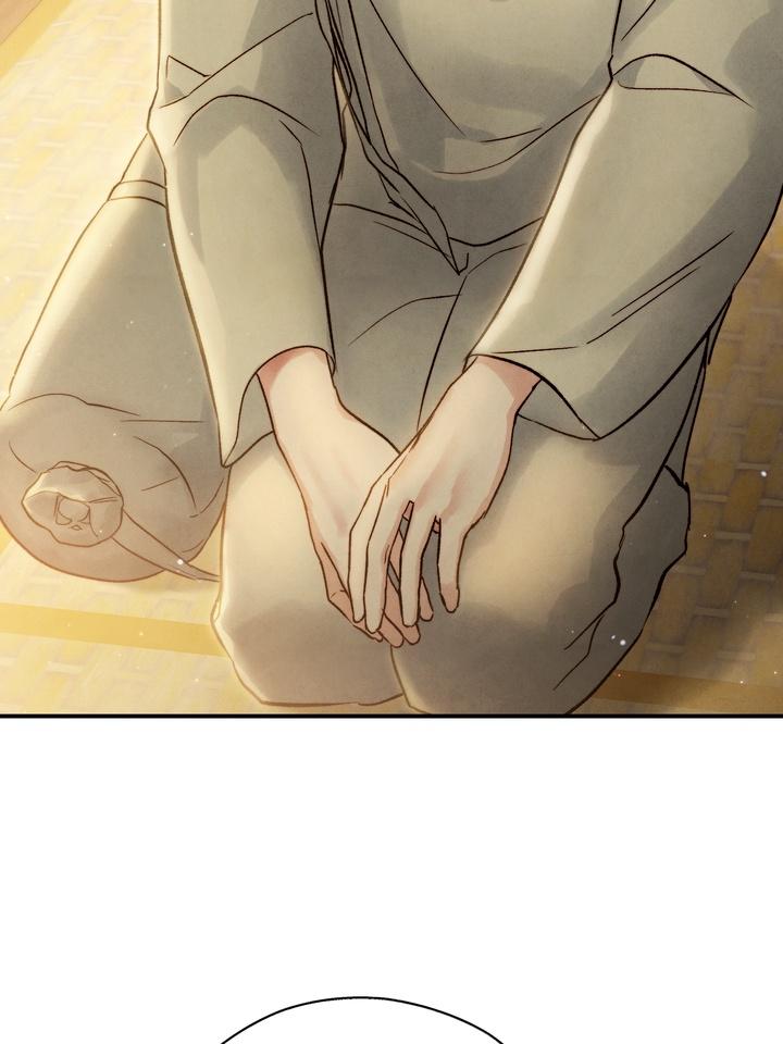 Read Toxin chapter 21.5 image 147 on Lezhin