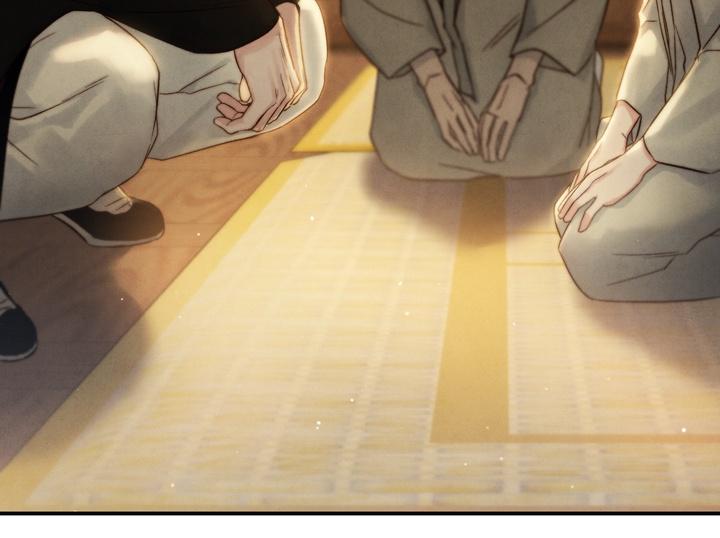 Read Toxin chapter 21.5 image 153 on Lezhin
