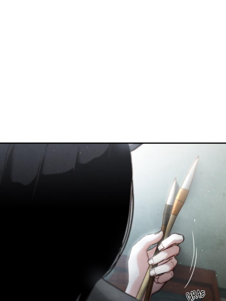 Read Toxin chapter 21.5 image 44 on Lezhin