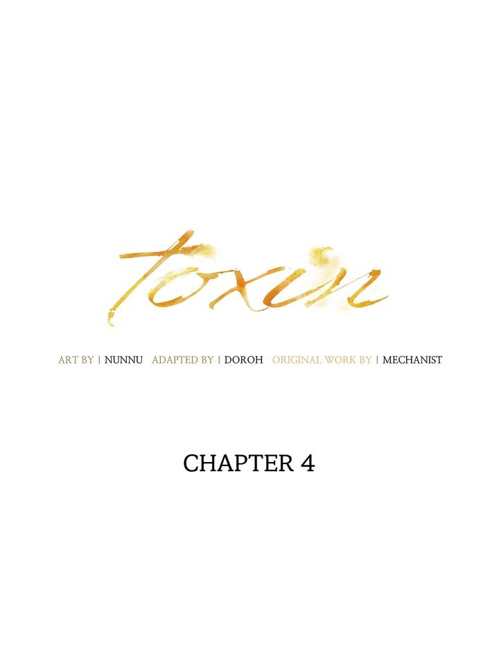 Read Toxin chapter 21.5 image 49 on Lezhin