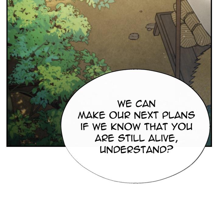 Read Toxin chapter 21.5 image 64 on Lezhin